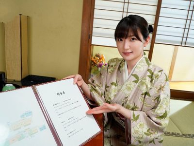 Tụ điểm gái gọi cao cấp cái gì cũng có của Mei Washio