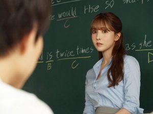 Cuộc tình vụng trộm với nữ giáo viên quyến rũ Yua Mikami